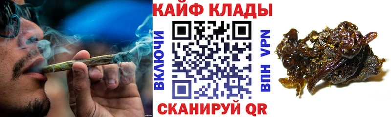 Наркотические вещества Арзамас КОКАИН Меф мяу мяу ГАШ Псилоцибиновые грибы Метамфетамин МАРИХУАНА