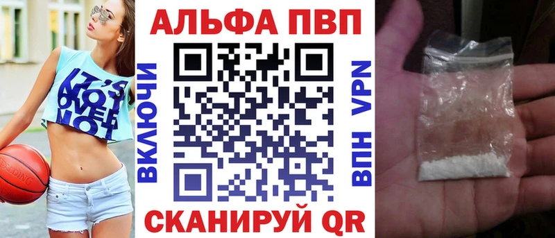 А ПВП крисы CK  KRAKEN зеркало  Арзамас 