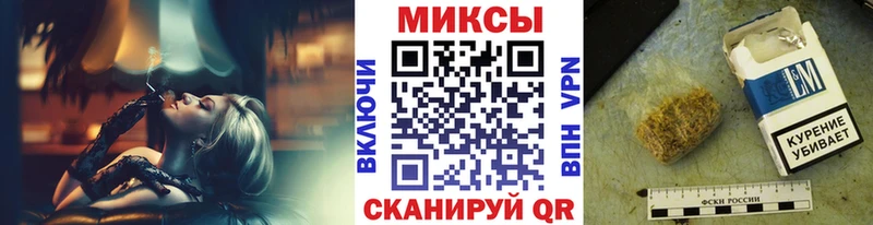 БУТИРАТ BDO 33%  кракен маркетплейс  Арзамас  купить  