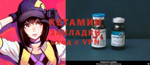 герыч Верея