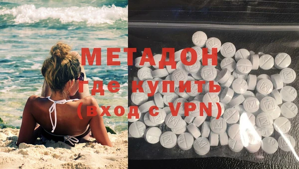 герыч Верея