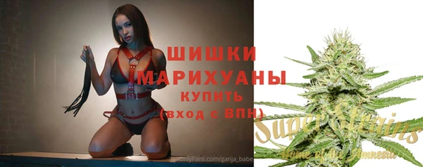 мдма Верхний Тагил