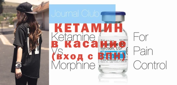 мефедрон Верхнеуральск