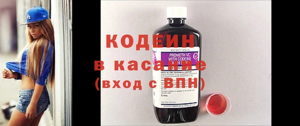 мефедрон Верхнеуральск