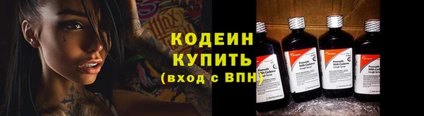 марки lsd Володарск