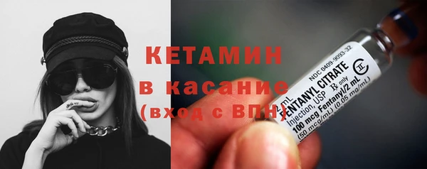 мдма Верхний Тагил