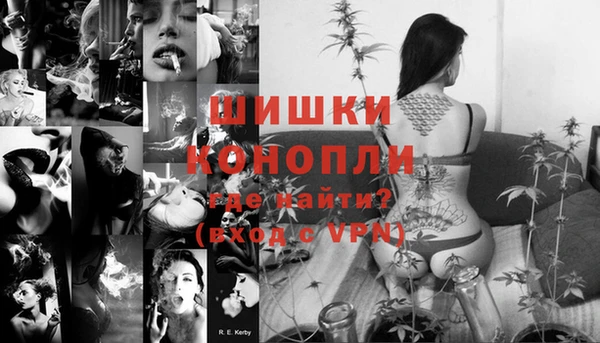 мдма Верхний Тагил