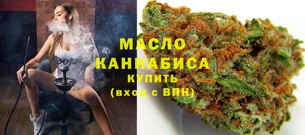 герыч Верея