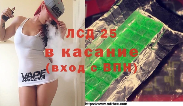 мдма Верхний Тагил