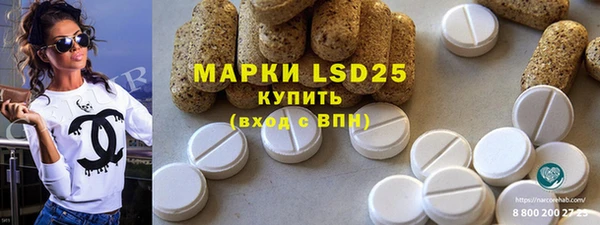 мефедрон Верхнеуральск