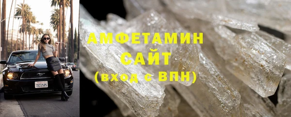 мефедрон Верхнеуральск