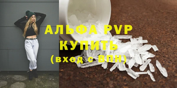 мдма Верхний Тагил