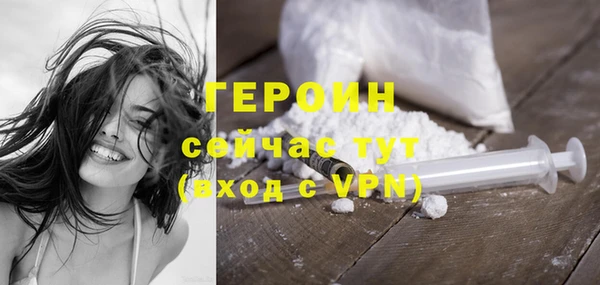 марки lsd Володарск